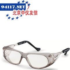 9130292cosmoflex 9130矫视安全眼镜灰色镜架带护眉