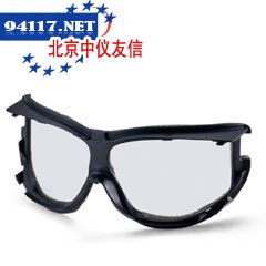 NITRITASK泡沫系列－发泡丁腈涂层尼龙手套