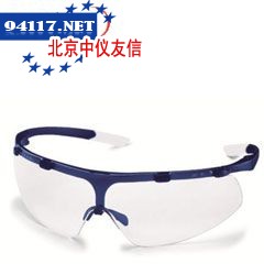 9178065防护眼镜