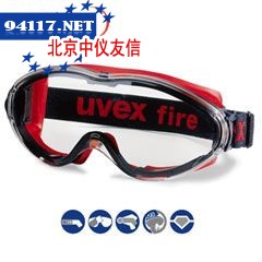 9302601防护眼镜