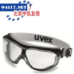 9307375carbonvision现代碳纤维眼罩