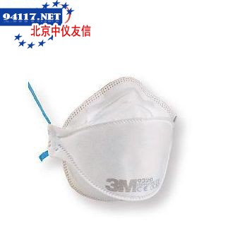 9322FFP3折叠式防护口罩(带呼吸阀)