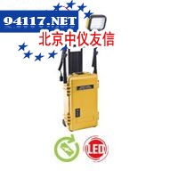 便携式移动照明系统
