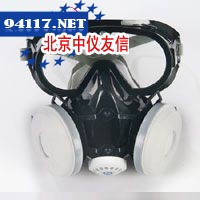 9600B防尘口鼻眼罩（连体）