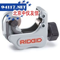 97787迷你型薄管割刀