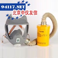 9800E中型罐防毒面罩