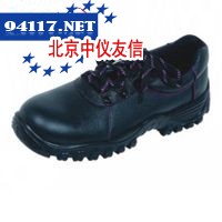 9901-03安全鞋