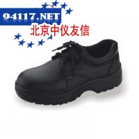 9905-02安全鞋