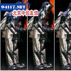 9910125分体式隔热服