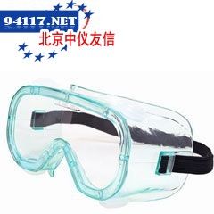 9913222FlexiGard防护眼罩