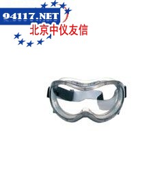 9913225StreamGard防护眼罩