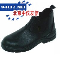 9947-01安全鞋