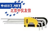 9件套公制加长内六角扳手