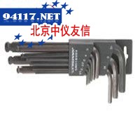 9件套公制塑卡装球形内6角扳手组