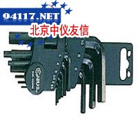 9件套公制腰胯装内6角扳手组