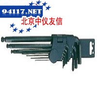 9件套英制腰胯装球形长内6角扳手组