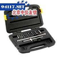9件套摩托车修理专用组套