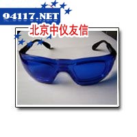 激光防护眼镜防护波长(nm)：600-1100