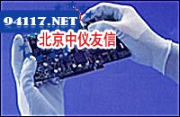 A0520防静电手套