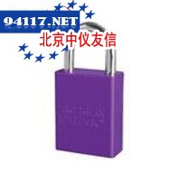 A1105PRP-AmericanLock铝挂锁