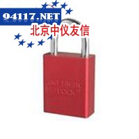 A1105RED-AmericanLock铝挂锁