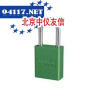 A1106GRN-AmericanLock铝挂锁