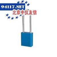 A1107BLU-AmericanLock铝挂锁