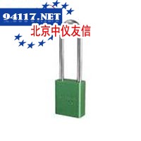 A1107GRN-AmericanLock铝挂锁