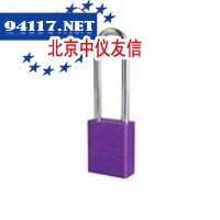 A1107PRP-AmericanLock铝挂锁