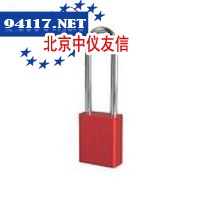 A1107YLW-AmericanLock铝挂锁