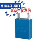 A1165BLU-AmericanLock铝挂锁