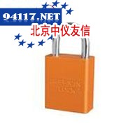 A1165ORJ-AmericanLock铝挂锁