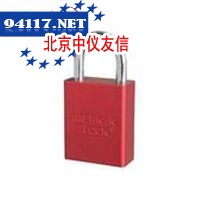 A1165RED-AmericanLock铝挂锁