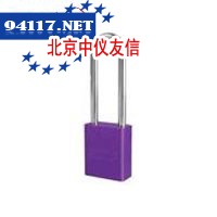 A1167PRP-AmericanLock铝挂锁