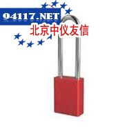 A1167RED-AmericanLock铝挂锁