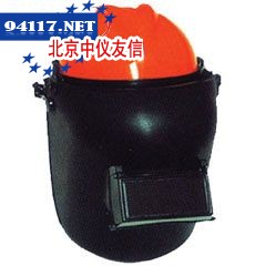 A3-633P配帽型电焊面罩