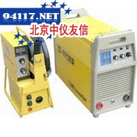 4014药刮 不锈钢两用 210mm