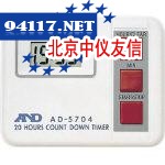 秒表(机械)