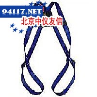 K1000003经济型全身式安全带