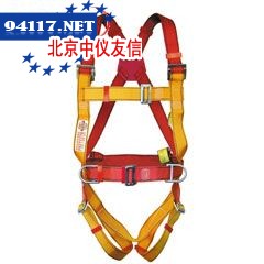 AB101/34全身式安全带