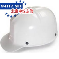 ABS十字型安全帽