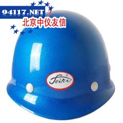 ABS系类安全帽