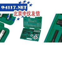 AE310131-49件螺栓式拆卸组套
