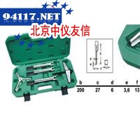 AE310140横杆球头拉拔器(日规)