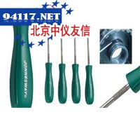 AI030022-4件套挑钩组合