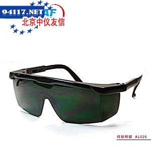 AL026电焊眼镜