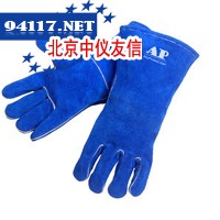 AP-0160彩蓝色烧焊手套