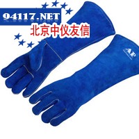 AP-2054彩蓝色加长烧焊手套