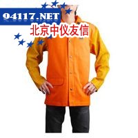 AP-2630橙红色防火布配金黄色皮袖焊接服