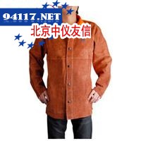 AP-3080咖啡色皮配红色阻燃背布焊接服